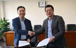 Atest and China institute of information and communications signed a strategic cooperation agreement