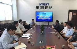 Director of Tianjin Copy Technology Institute visited Atest Group