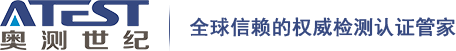 奥测世纪（北京）技术股份有限公司